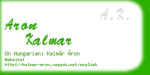 aron kalmar business card